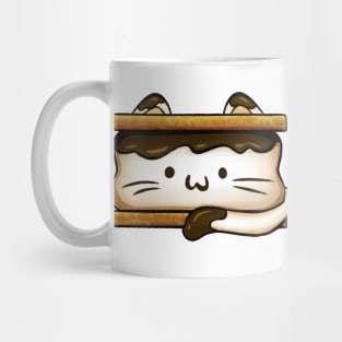 S'more Cat Mug